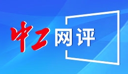 排面！10年前的今天库里logo三分绝杀雷霆 NBA官方晒出全场回放